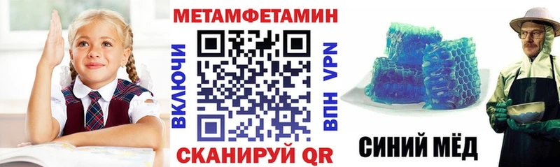 наркота  Чаплыгин  АМФ 97% 