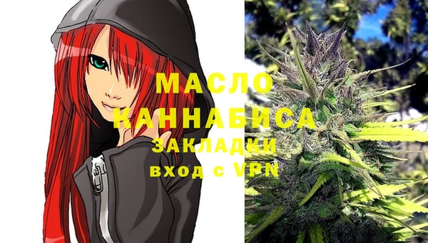 MESCALINE Алексин
