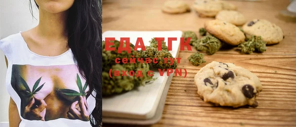 прущая мука Алзамай