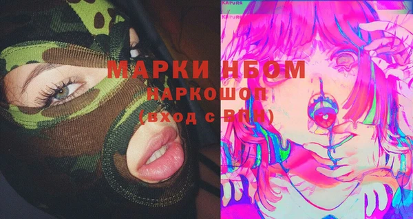 прущая мука Алзамай