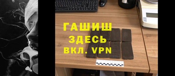 MESCALINE Алексин