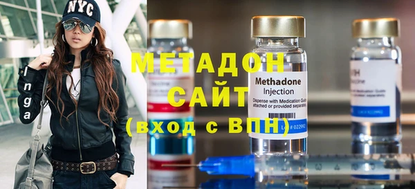 MESCALINE Алексин