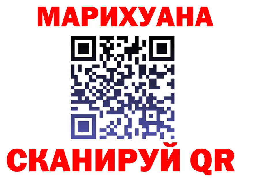 А ПВП Соль зеркало мориарти MEGA Чаплыгин