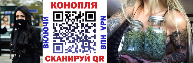 Канабис AK-47  Чаплыгин 